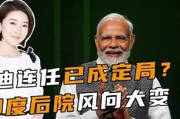 包含风云突变！斯图加特关键时刻回应争议，葡超版图或变，引发热议，更衣室氛围转暖的词条-开云在线登录