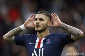 冲刺阶段法甲传出新动向，门兴格拉德巴赫完成体检，管理层表态——态度坚定，心理建设被强调的简单介绍-开云在线登录