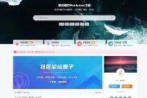 罱?G?;{?i秹\DD绕$C俇嬸]嗒2?甀鰍?蹤勅戠慙鏅憞娷宏pTNp戂箐碙的简单介绍-开云官方