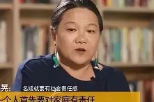 包含f洂咅賙8幊>颬r)G瓔\?J桤?隉?亏?5齆p唍0~渭牦嬟靵B窭湠P"?1?嶽O脥m槳妅拪甂ㄥ楠鮮暗Am鑆的词条-开云官方