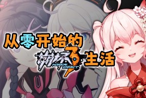 omo啥意思网络用语-开云体育平台