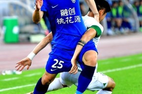 武汉三镇最新比赛结果-开云在线登录