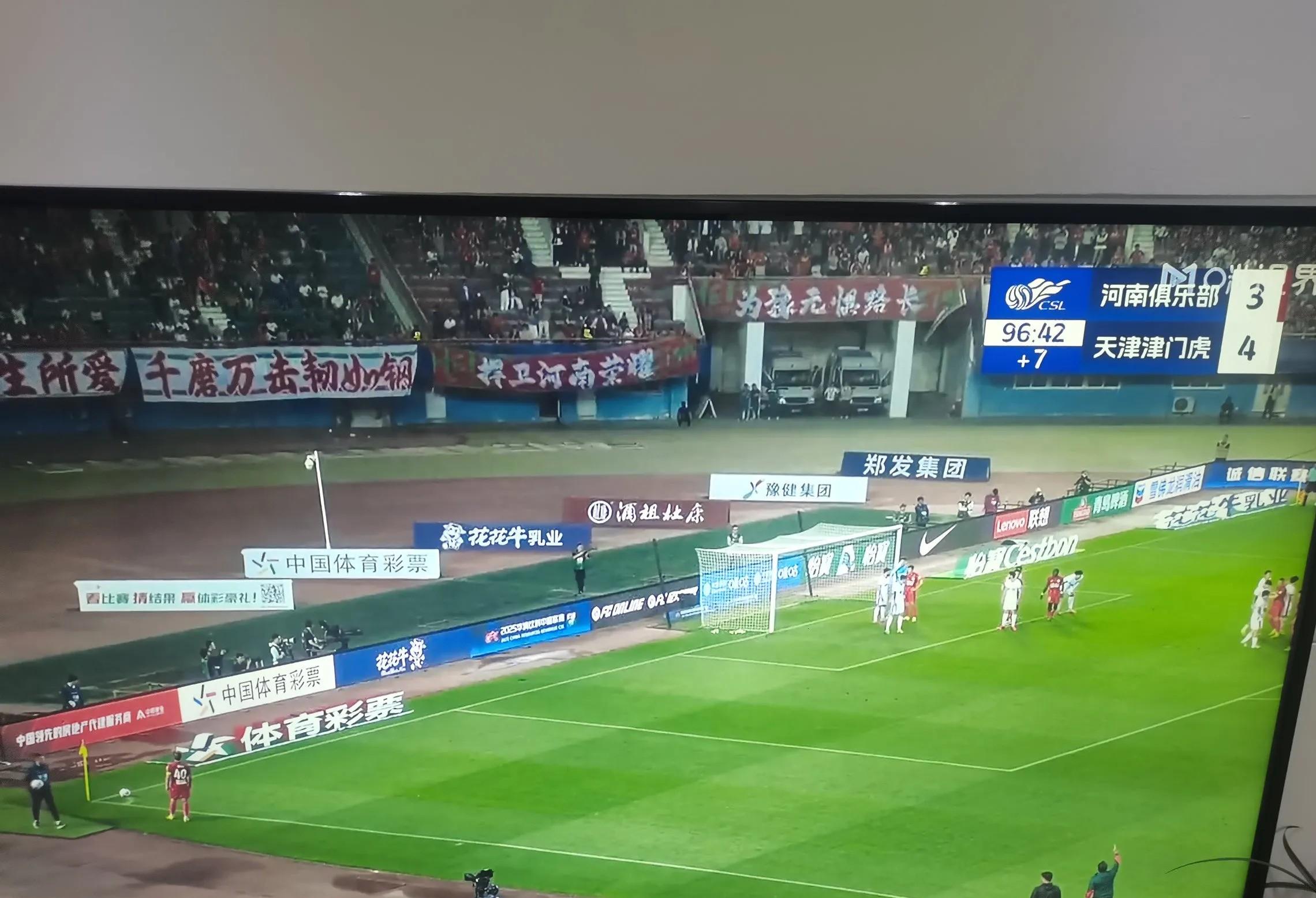 全明星赛今晚走向成谜，天津津门虎外线爆发，压力陡增，医务组通报恢复(星徒凌越)