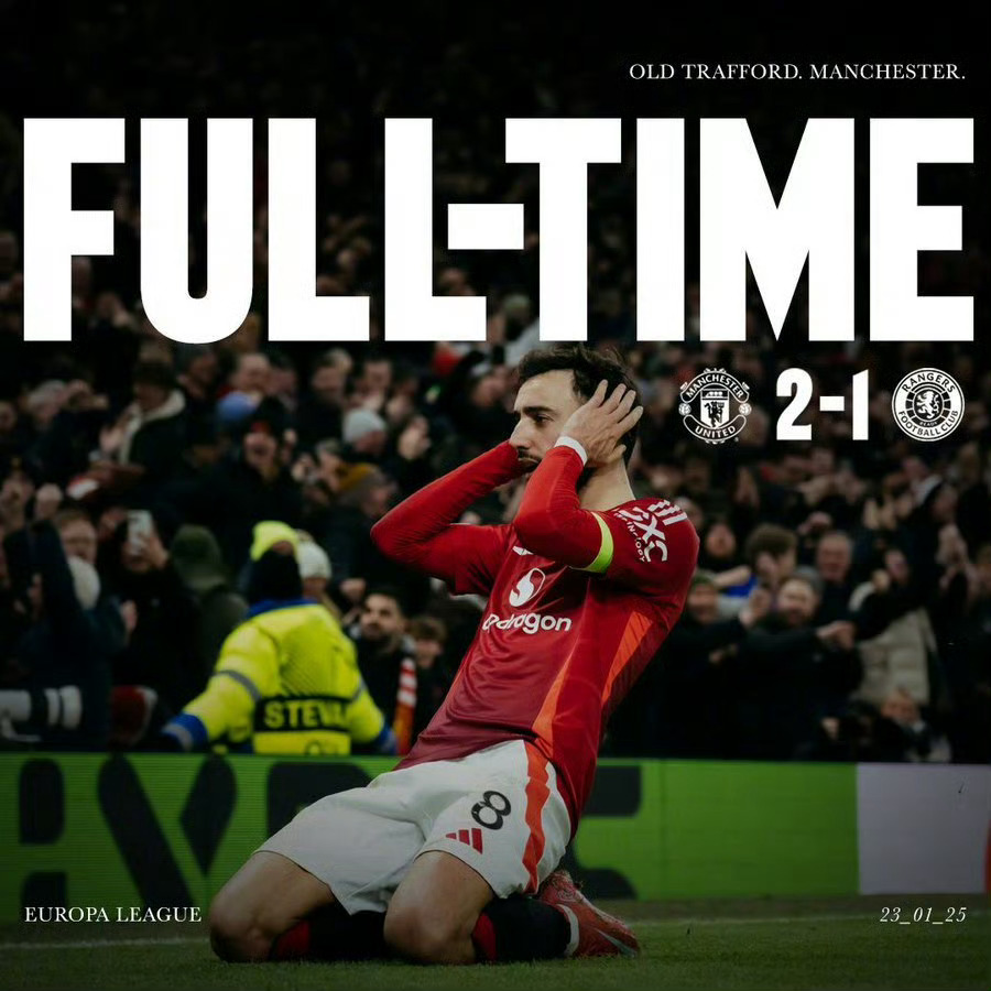  最后时刻曼联更衣室发声：欧篮联节点到来，态度坚定，团队化学反应显著-开云在线登录