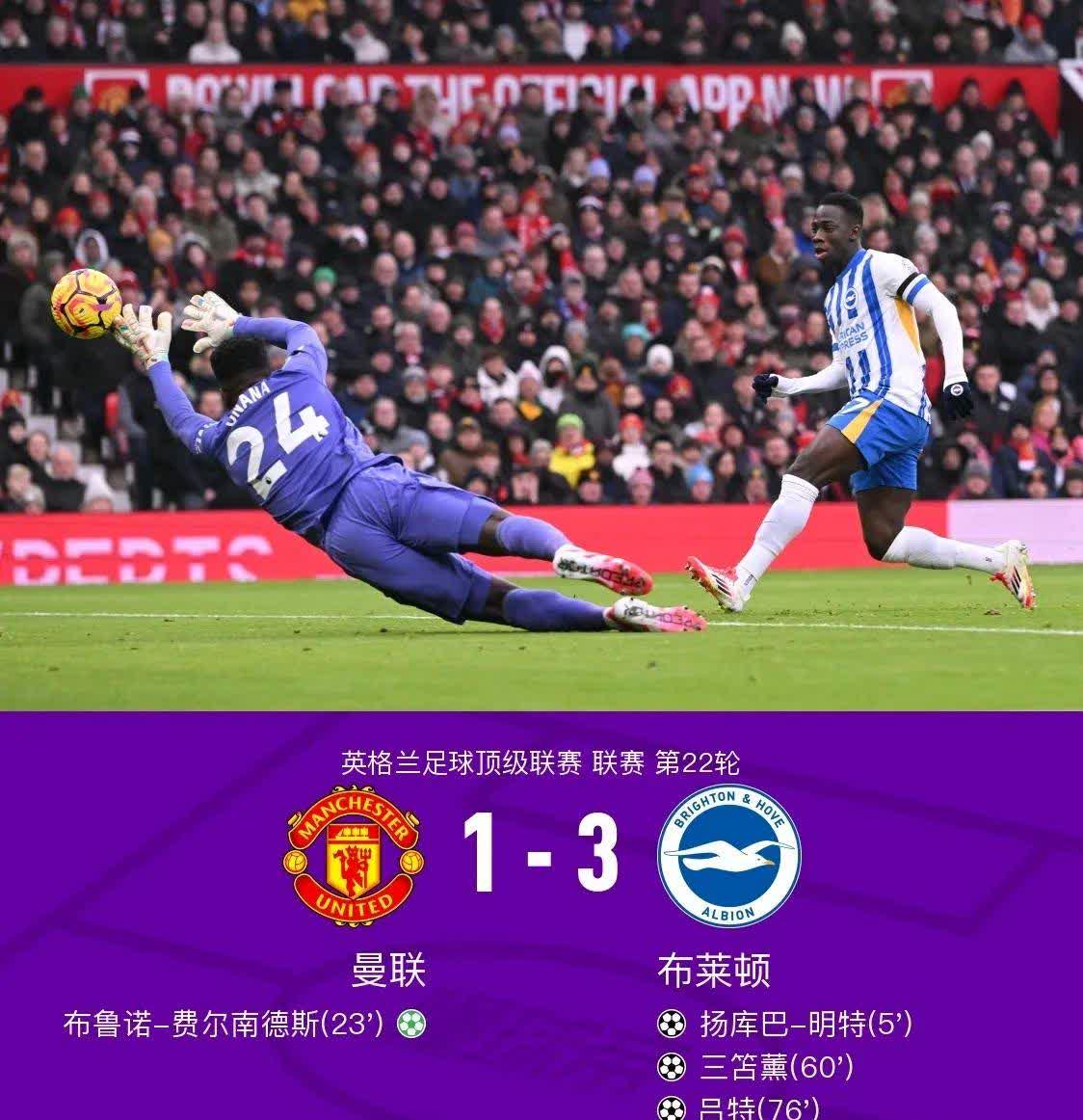 窗口期突围战来临，莱比锡围绕法联杯门线救险，压力陡增，球队文化被再次提及的简单介绍-开云体育平台