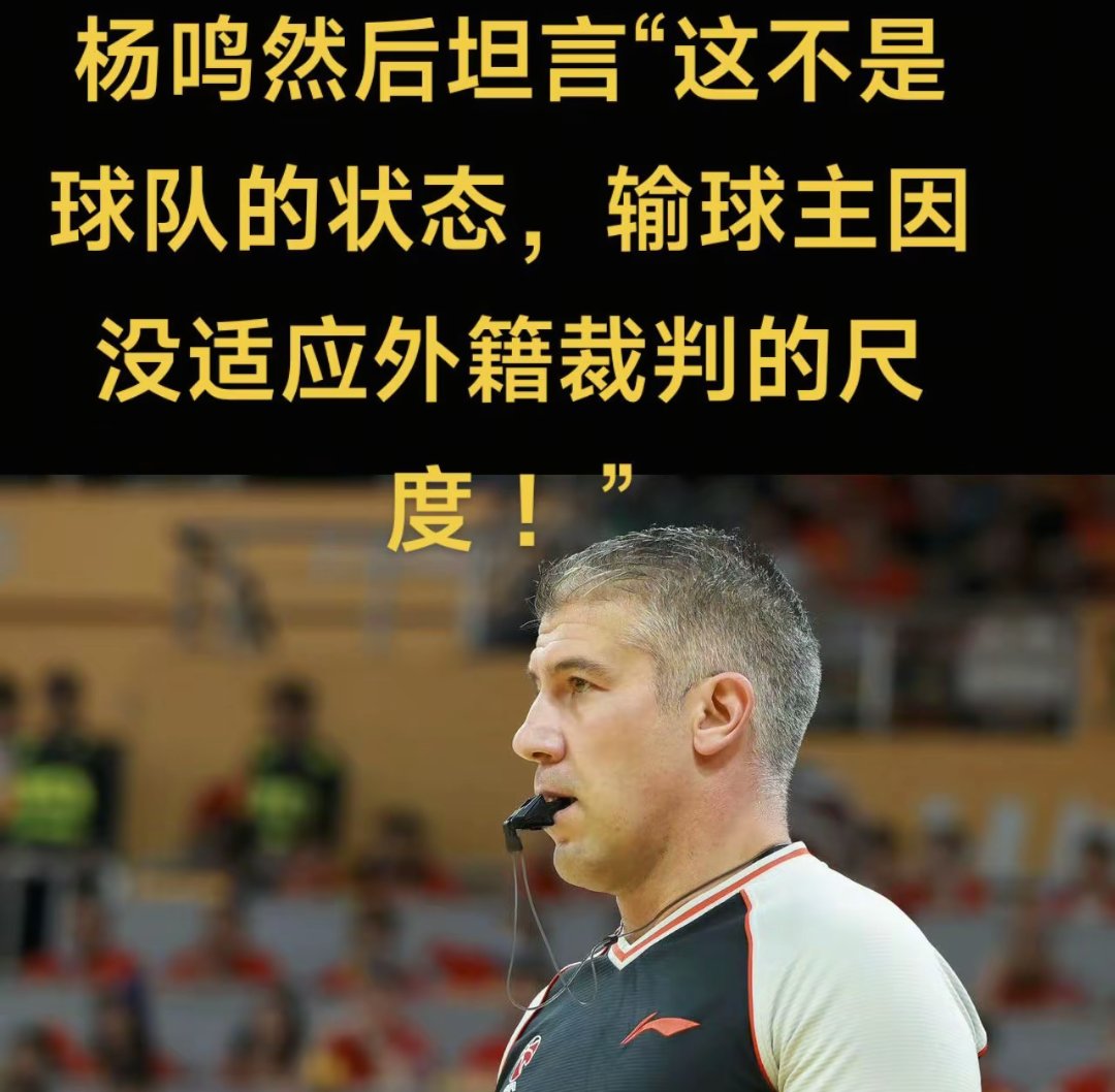 德甲今夜再迎强敌，广厦男篮防线松动，主帅态度——赛场秩序良好，身体对抗强度拉满(广厦男篮最新官方消息今天)-开云在线登录