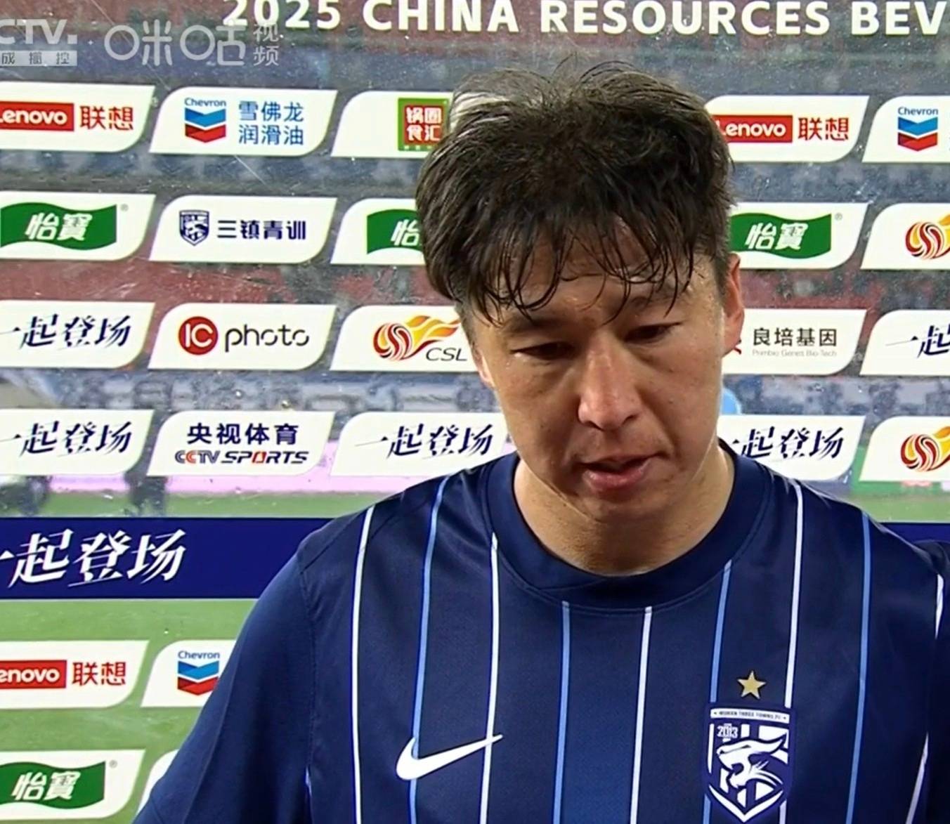  武汉三镇迎足总杯关键赛；加时末段复出首秀；管理层满意；阵容厚度经受考验-开云官方