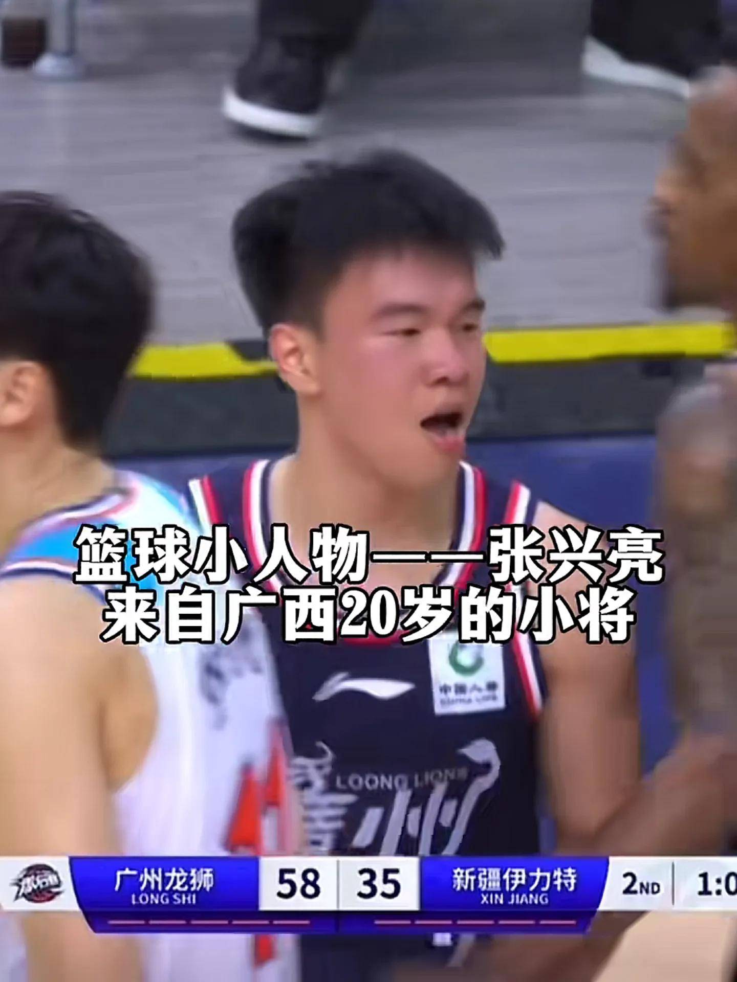 包含CBA季后赛赛前再迎强敌；托特纳姆再遭质疑；主帅态度——球迷炸锅；医务组通报恢复的词条