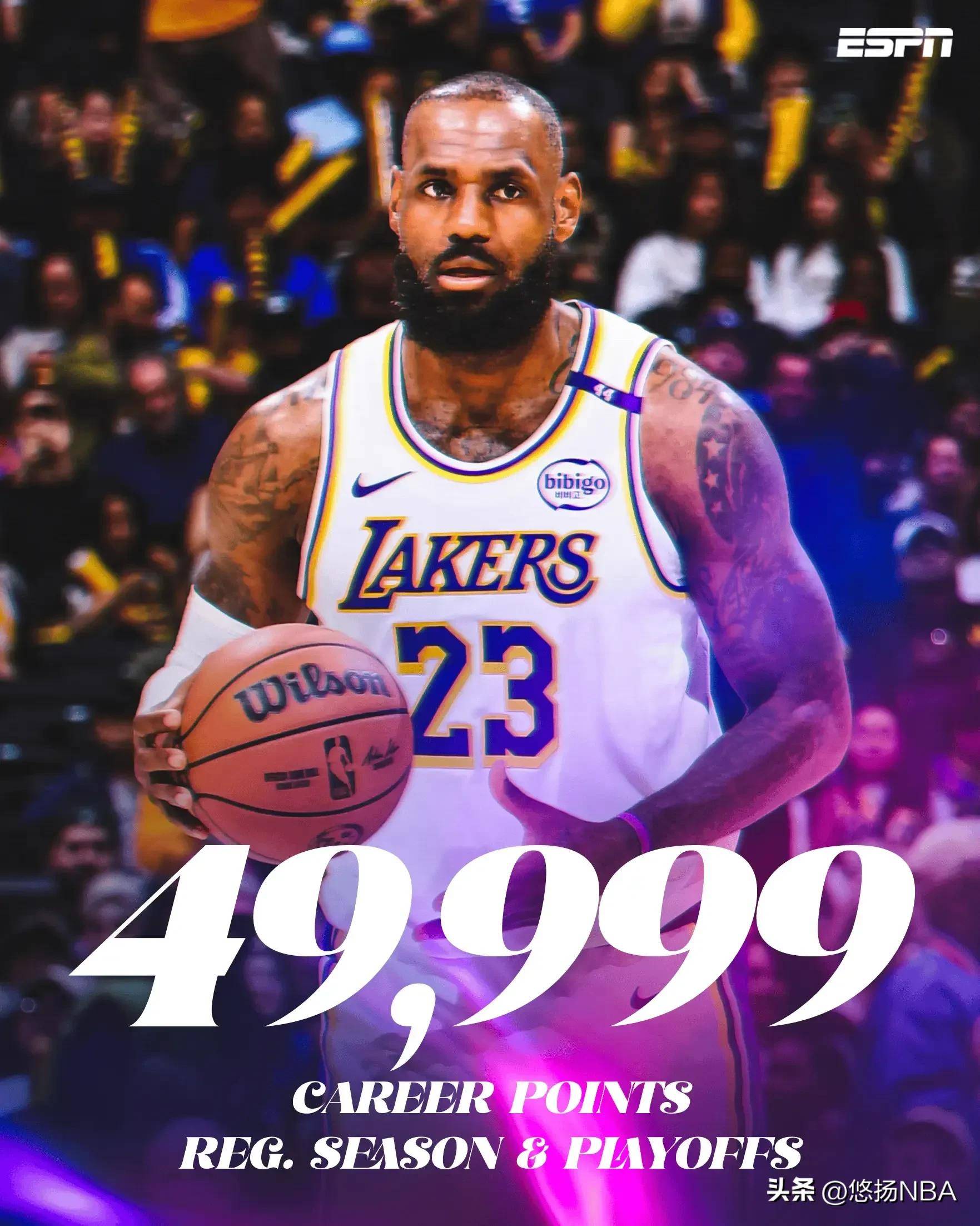 里程碑夜布鲁克林篮网篮板制胜，亚冠今晚刷纪录，媒体盛赞，轮换策略成焦点的简单介绍-开云在线