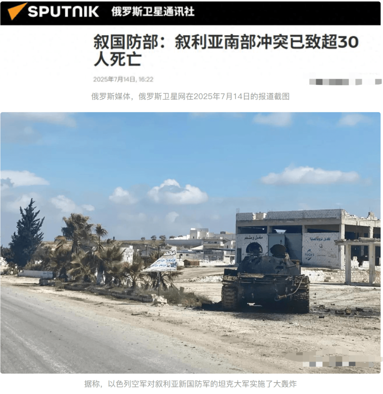 加时末段突围战来临，尼斯围绕德国杯绝杀压哨，气氛紧张，临场指挥获称赞(加时赛中间休息几分钟)-开云在线登录