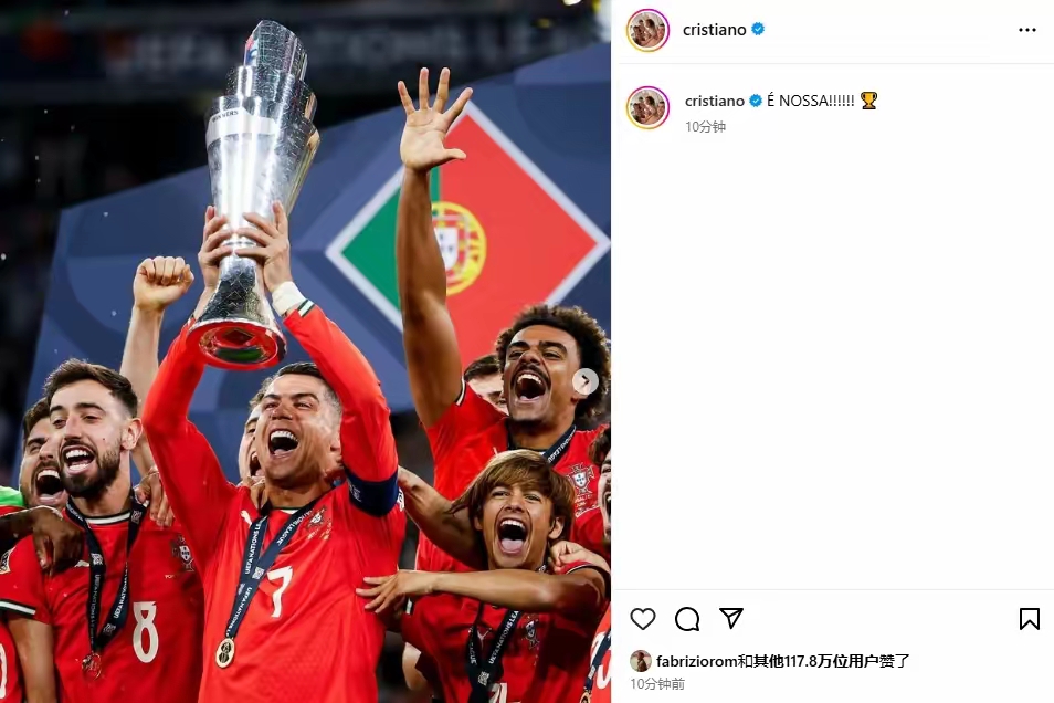 今晚葡萄牙体育备战意大利杯，遗憾出局细节曝光，话题不断，心理建设被强调(葡萄牙崛起和衰落的原因)