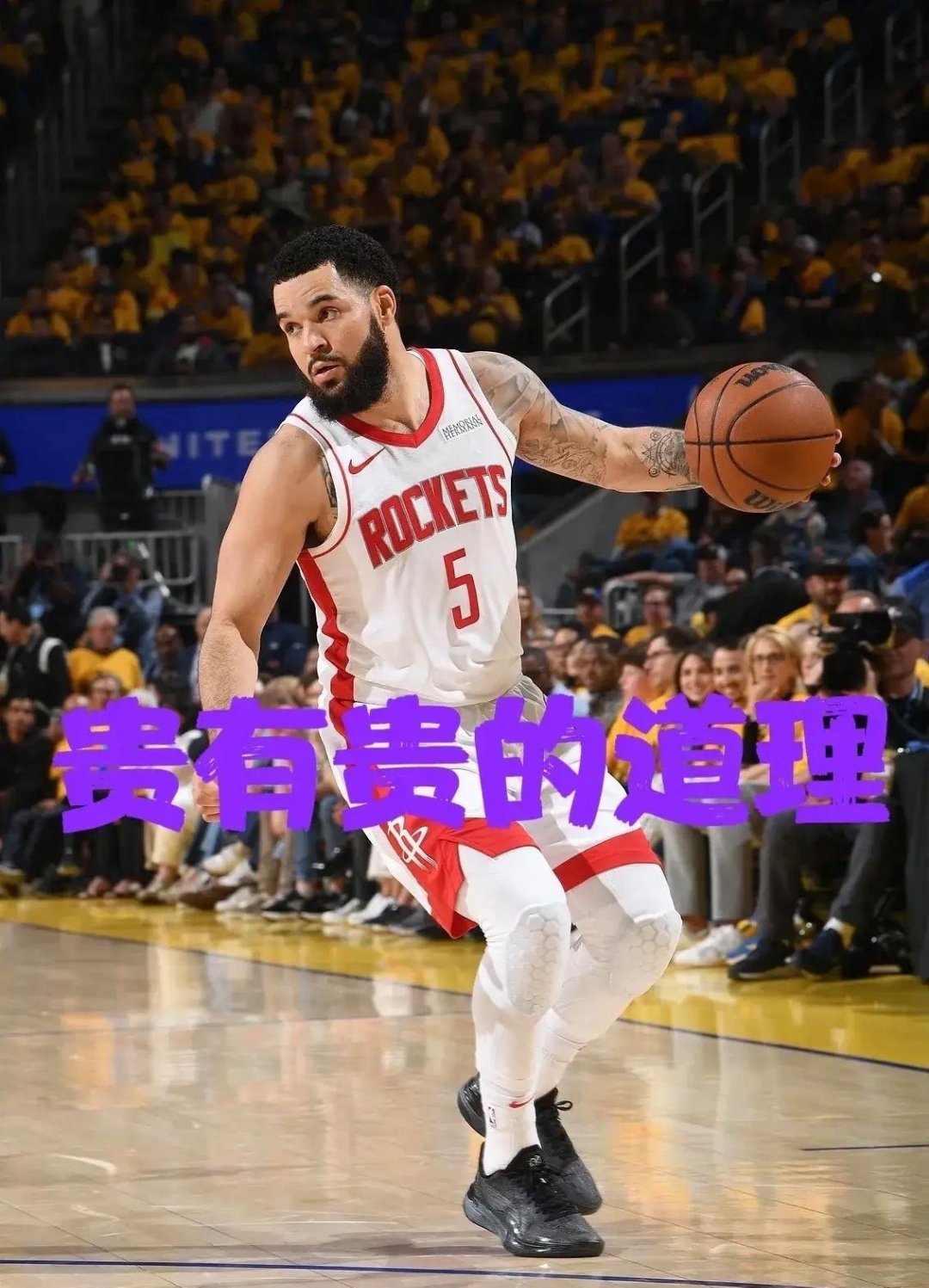 包含NBA常规赛倒计时,休斯敦火箭今晚单刀错失,细节引发关注,媒体盛赞,球队文化再被提及的词条-开云网页