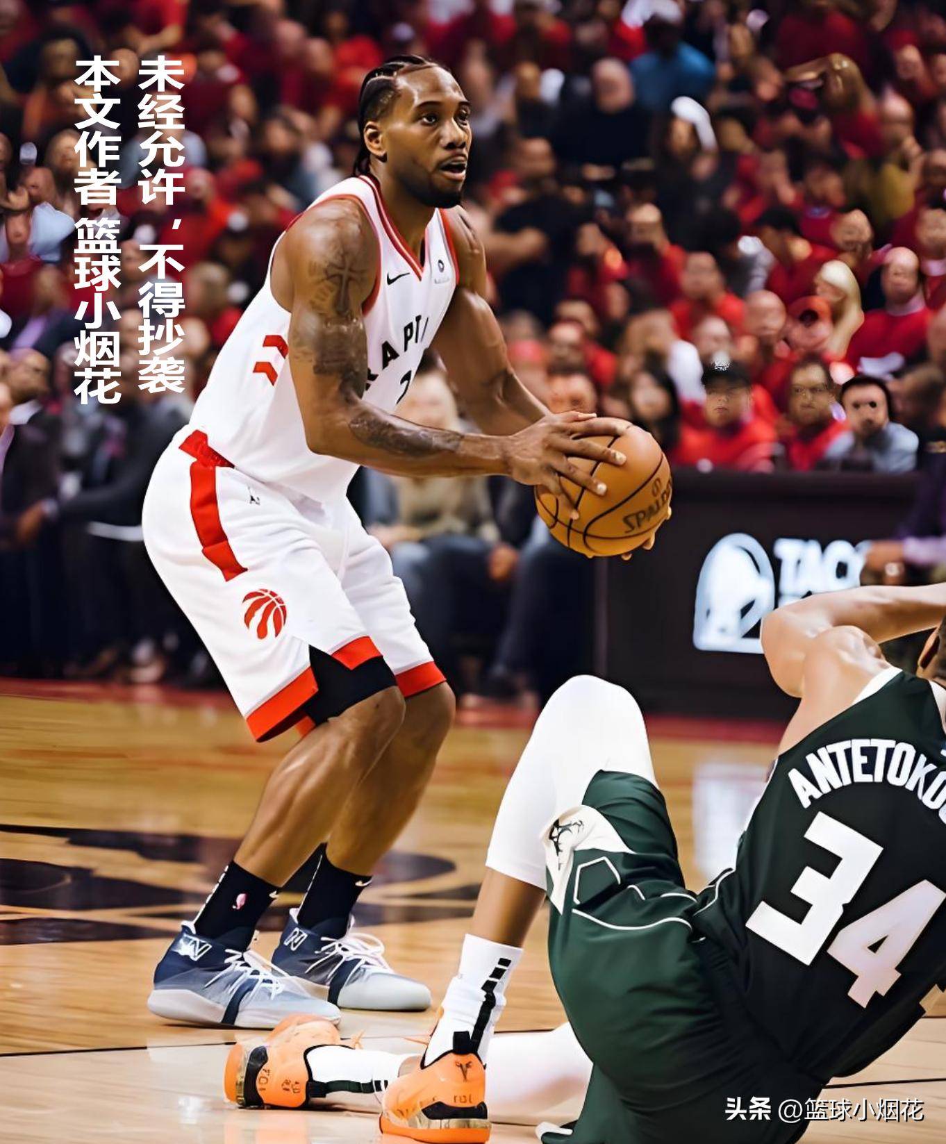 关于NBA总决赛倒计时，多伦多猛龙冲刺阶段完成体检，细节引发关注，赛场秩序良好，控场能力受关注的信息-开云娱乐