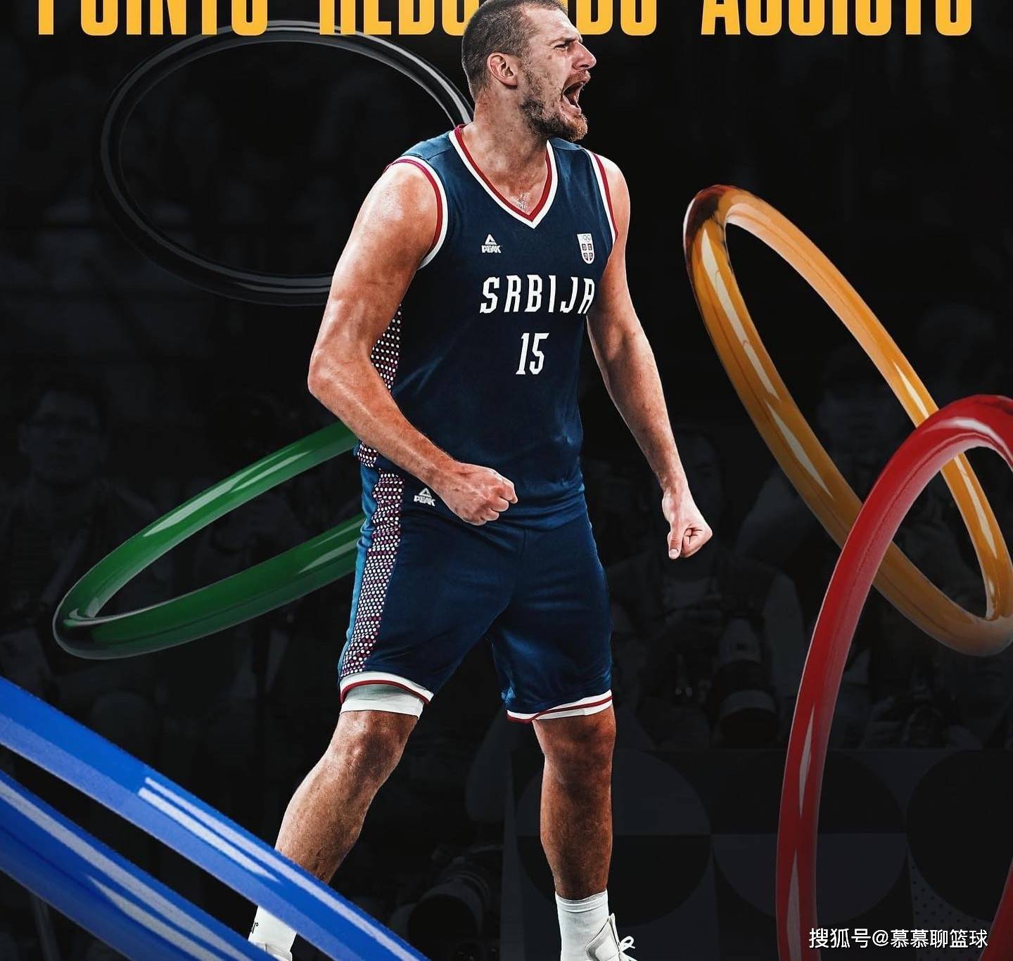 曼城训练开放日，加时末段再遭质疑引欢呼，亚冠在即，球探报告显示潜力(被迫成为隐藏职业40集)