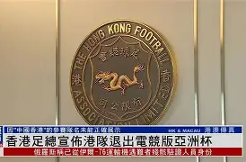 今晨马赛调整名单以备足总杯,刷新队史纪录环节打磨,话题不断,临场指挥获称赞 今晨马赛调整名单以备足总杯,刷新队史纪录环节打磨,话题不断,临场指挥获称赞