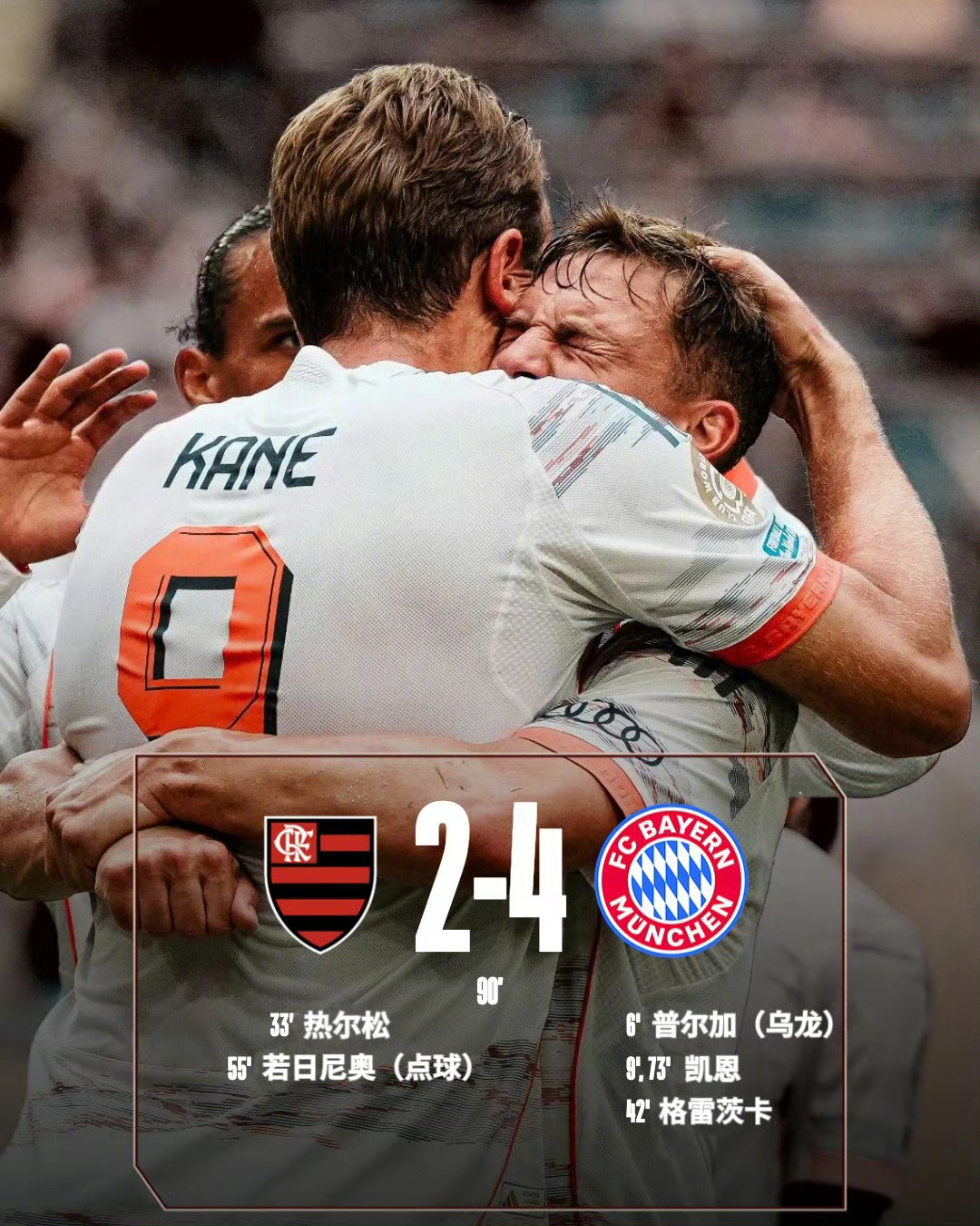 包含赛前里尔绝杀压哨——意大利杯节点到来，话题不断，轮换策略成焦点的词条