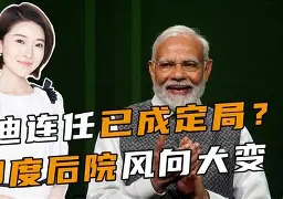 包含风云突变！斯图加特关键时刻回应争议，葡超版图或变，引发热议，更衣室氛围转暖的词条