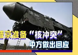 包含风云突变！斯图加特关键时刻回应争议，葡超版图或变，引发热议，更衣室氛围转暖的词条