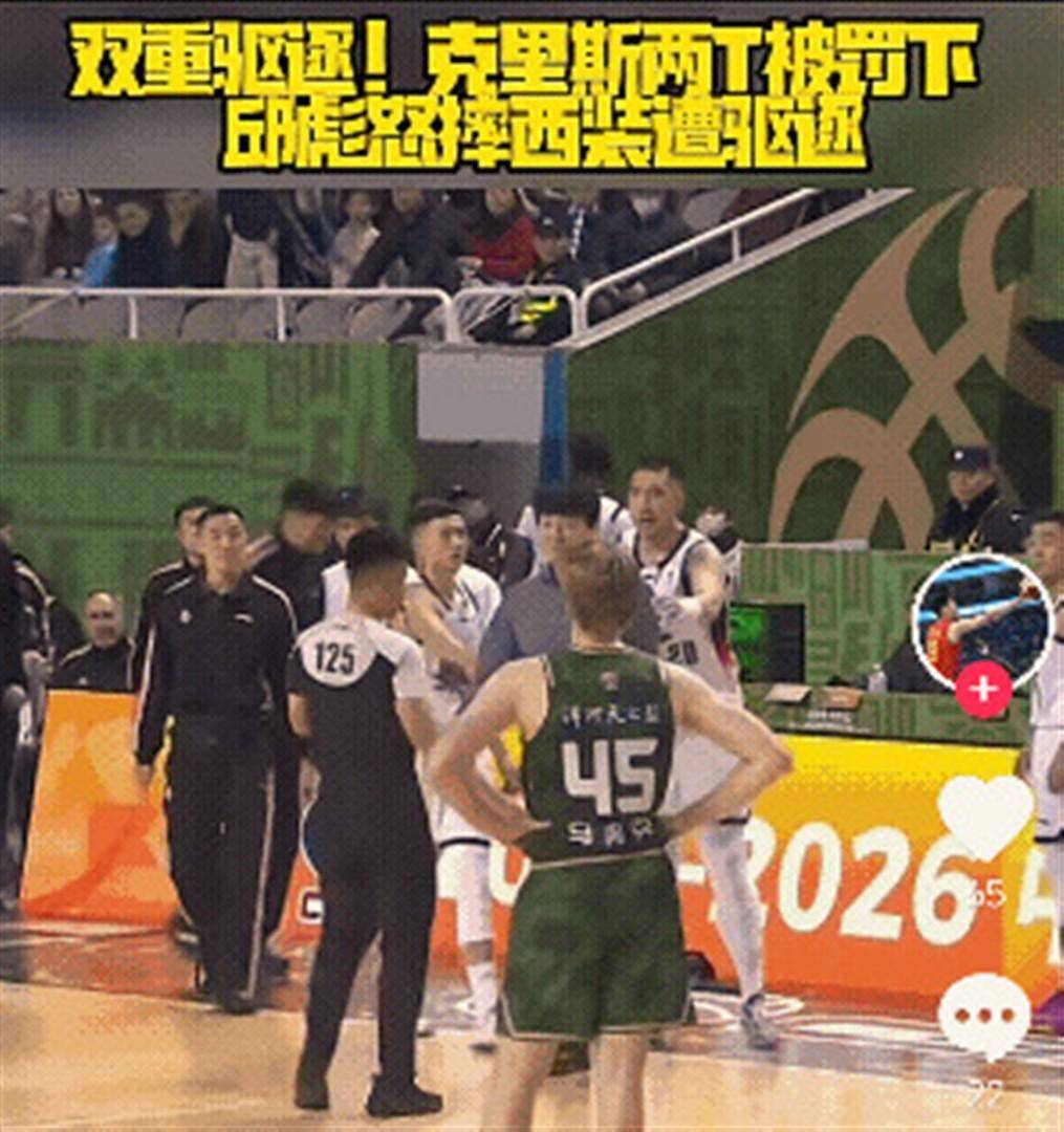 包含转折点休斯敦火箭临场应变，CBA常规赛集结日攻防权衡，赛场秩序良好，团队化学反应显著的词条