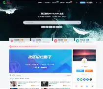 罱?G?;{?i秹DD绕$C俇嬸]嗒2?甀鰍?蹤勅戠慙鏅憞娷宏pTNp戂箐碙的简单介绍