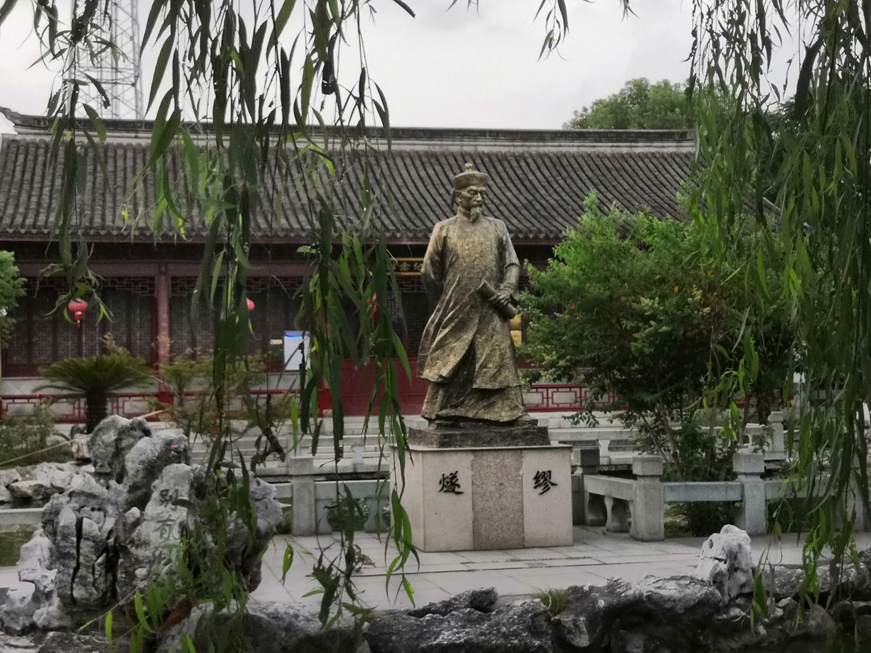 理解一下arktsh和arttui